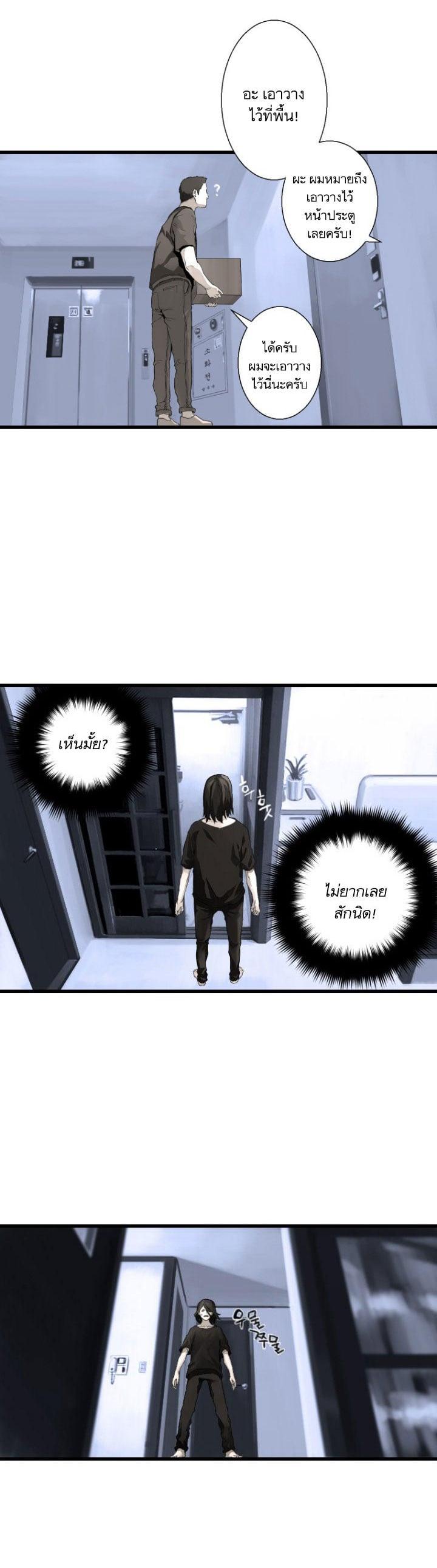 Manga-lc-com อ่านมังงะ อ่านการ์ตูน ออนไลน์ ฟรี Her Summon ตอนที่ 1 2 3 4 5 6 7 8 9 10 11 12 13 14 ฟรี ไม่มีโฆษณา Manga-lc - อ่าน มังงะ อ่าน การ์ตูน ออนไลน์ อ่านมังงะ ฟรี