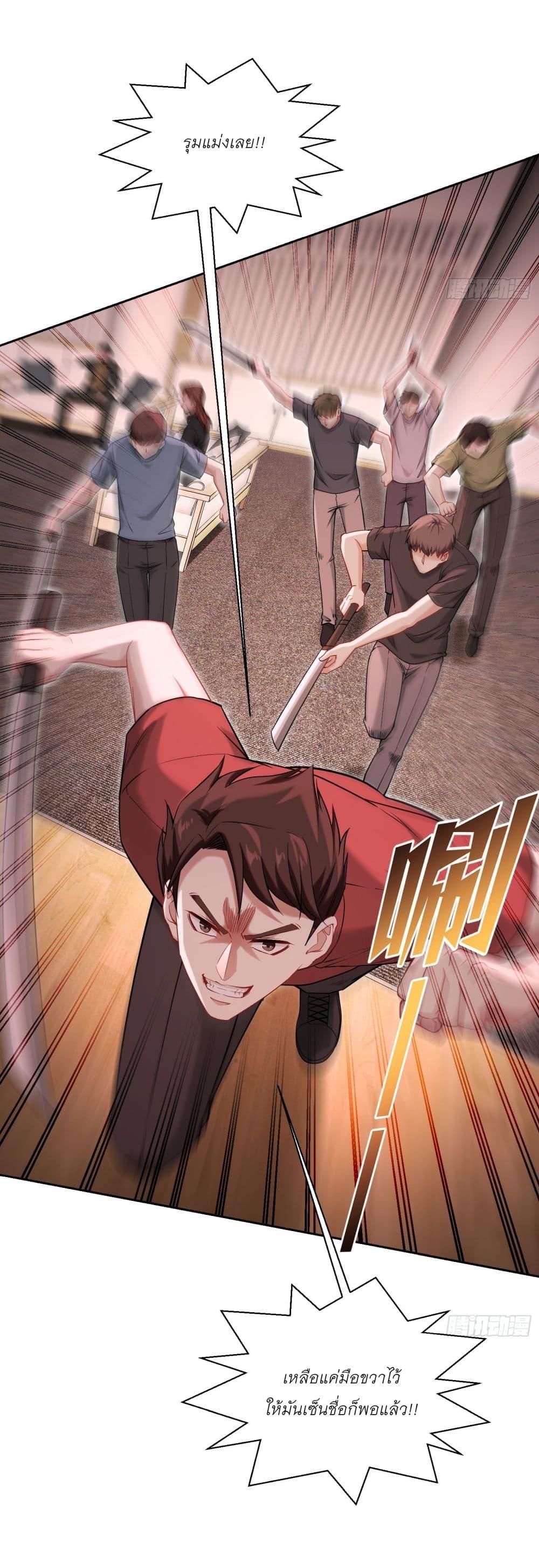 Manga-lc-com อ่านมังงะ อ่านการ์ตูน ออนไลน์ ฟรี Became a Billionaire After Dog Licking Improperly ตอนที่ 1 2 3 4 5 6 7 8 9 10 11 12 13 14 ฟรี ไม่มีโฆษณา Manga-lc - อ่าน มังงะ อ่าน การ์ตูน ออนไลน์ อ่านมังงะ ฟรี