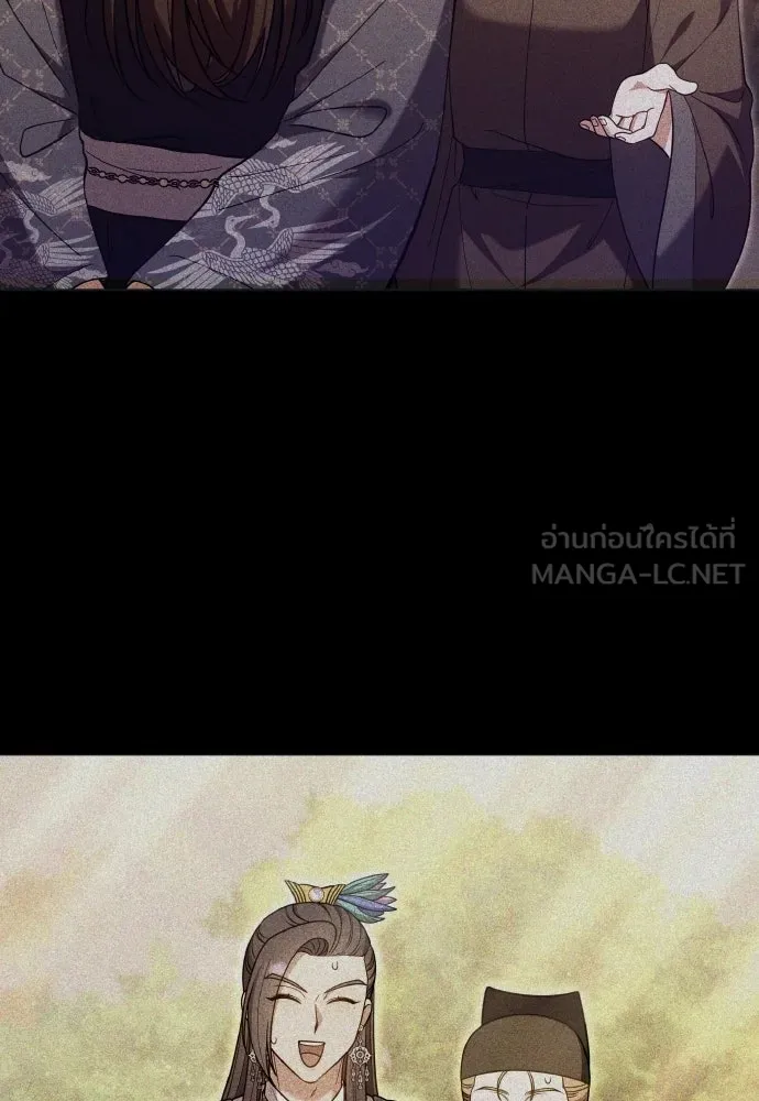 ข้าเนี่ยนะเป็นพระสนม ตอนที่ 125 หลอกกันไปกันมา รูปที่ 75