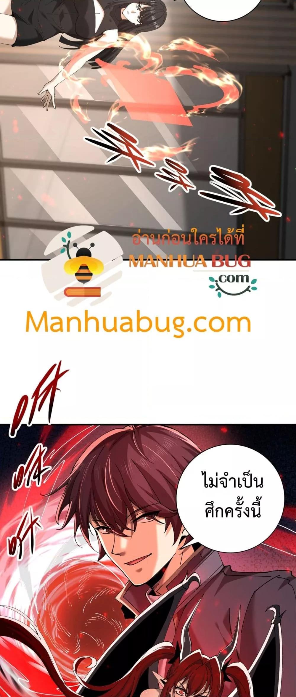 Manga-lc-com อ่านมังงะ อ่านการ์ตูน ออนไลน์ ฟรี IamDrakoMajs ตอนที่ 1 2 3 4 5 6 7 8 9 10 11 12 13 14 ฟรี ไม่มีโฆษณา Manga-lc - อ่าน มังงะ อ่าน การ์ตูน ออนไลน์ อ่านมังงะ ฟรี