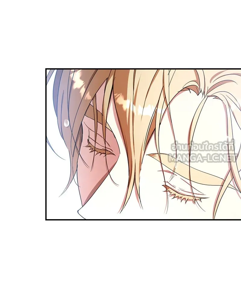 คนรักตายกลายเป็นทรราช ตอนที่ 25 รูปที่ 6