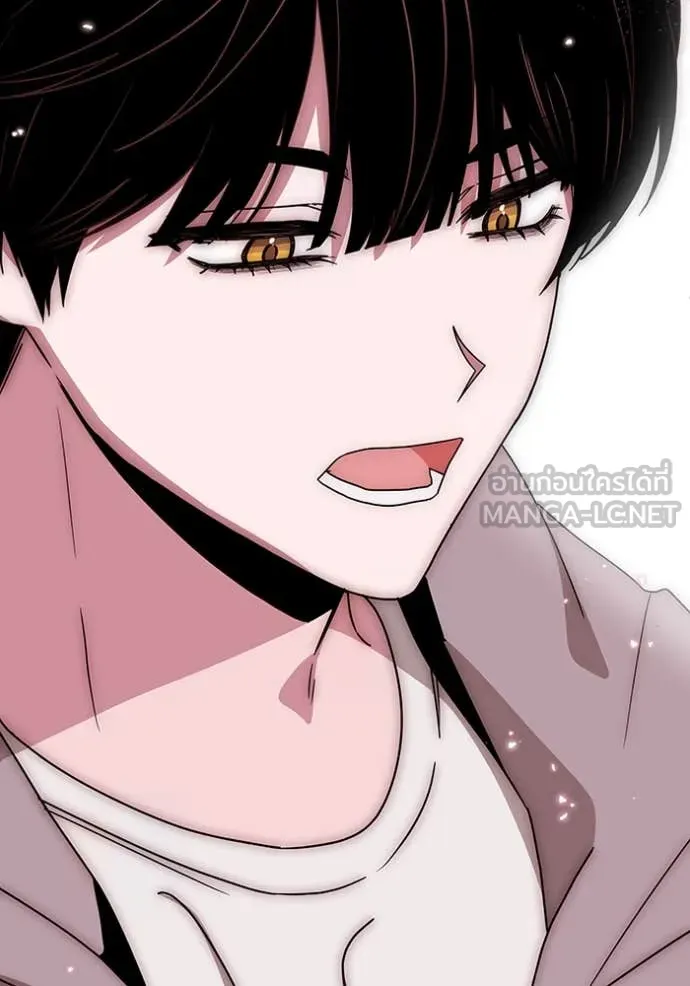 ฉันเนี่ยนะ ตอนที่ 55 รูปที่ 98