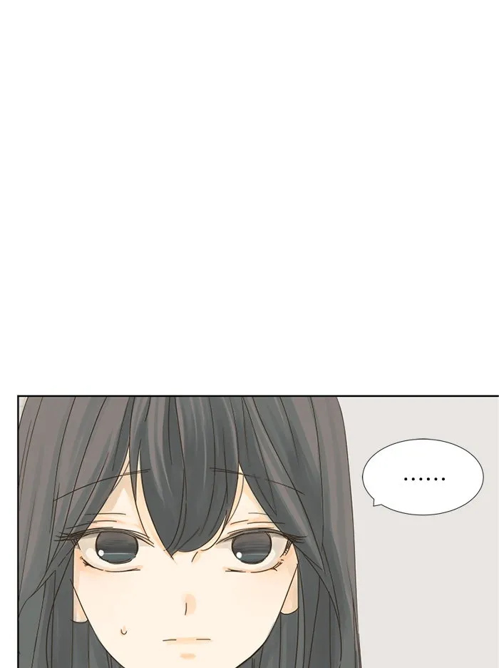 ฉันมันร้าย หรือเพราะโลกไม่น่ารัก ตอนที่ 8 รูปที่ 25