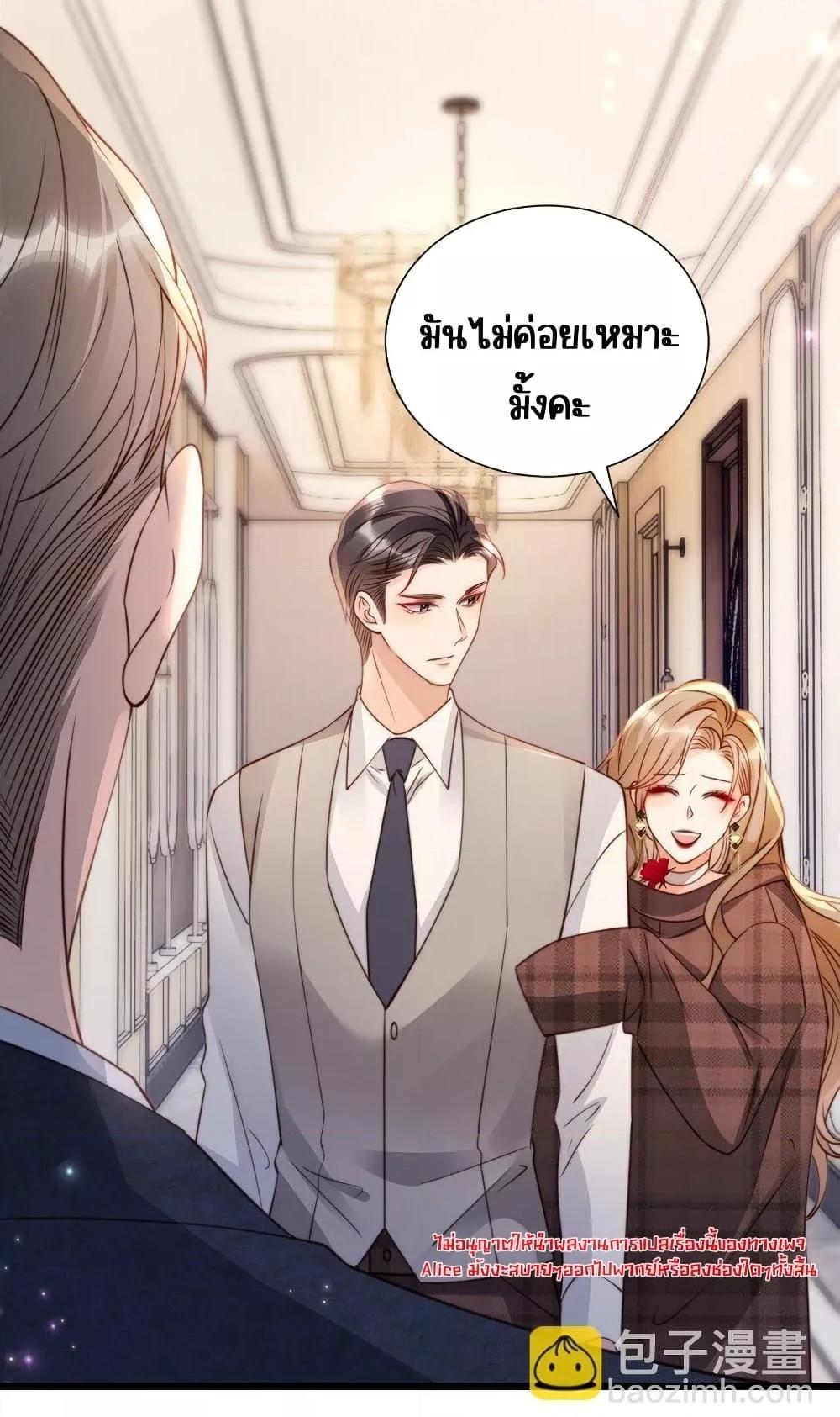 Manga-lc-com อ่านมังงะ อ่านการ์ตูน ออนไลน์ ฟรี GoxuewenFemale ตอนที่ 1 2 3 4 5 6 7 8 9 10 11 12 13 14 ฟรี ไม่มีโฆษณา Manga-lc - อ่าน มังงะ อ่าน การ์ตูน ออนไลน์ อ่านมังงะ ฟรี