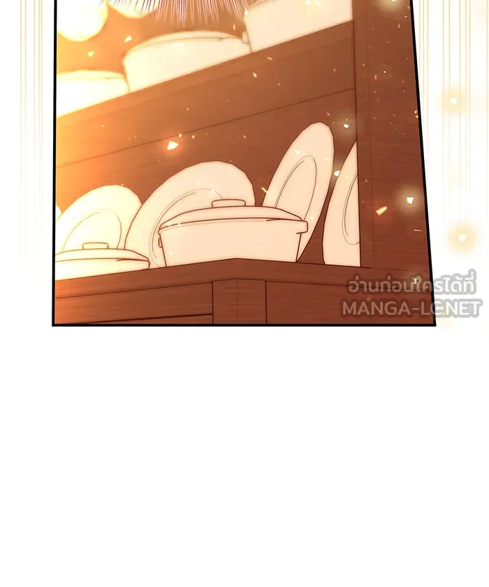 นางร้ายที่ไหนจะมีคุณธรรม ตอนที่ 65 รูปที่ 132