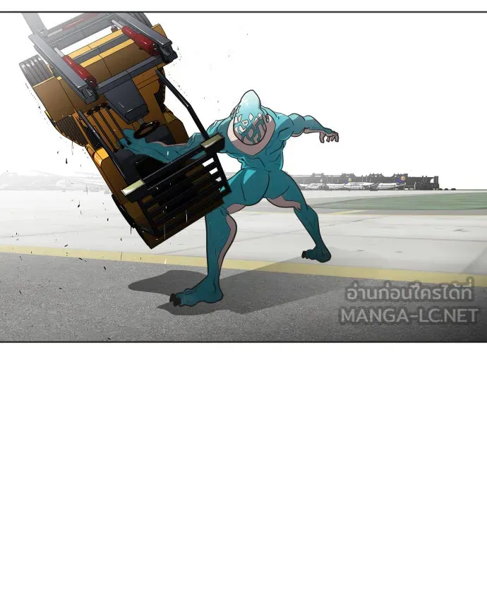 ยุคแห่งยอดมนุษย์ ตอนที่ 21 รูปที่ 108