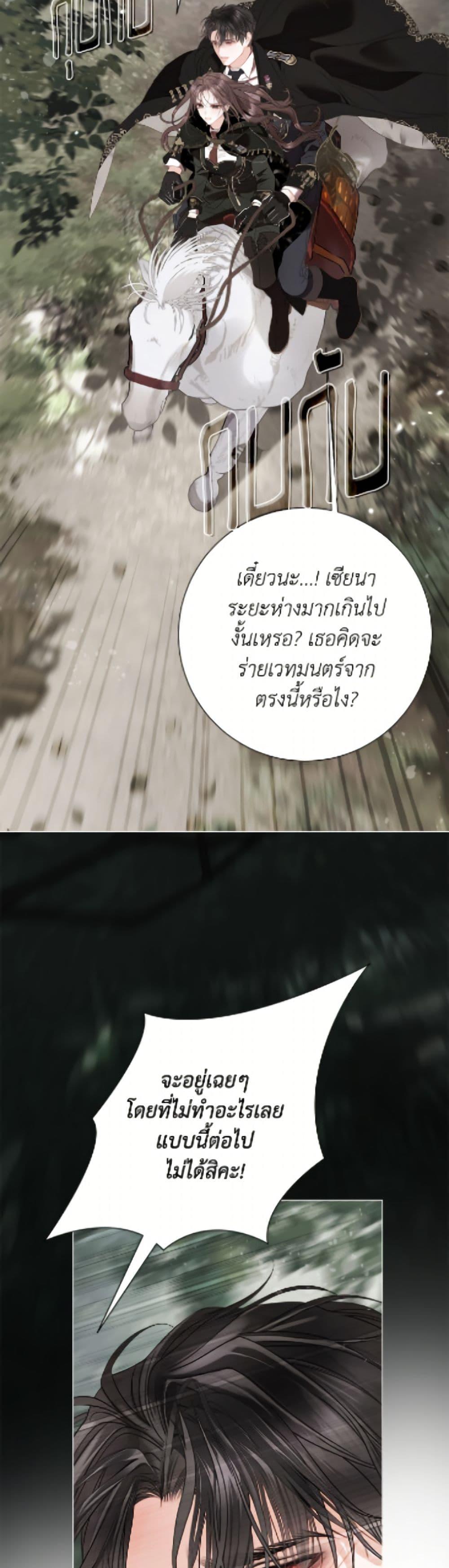 Manga-lc-com อ่านมังงะ อ่านการ์ตูน ออนไลน์ ฟรี The World Without My Sister Who Everyone Loved ตอนที่ 1 2 3 4 5 6 7 8 9 10 11 12 13 14 ฟรี ไม่มีโฆษณา Manga-lc - อ่าน มังงะ อ่าน การ์ตูน ออนไลน์ อ่านมังงะ ฟรี