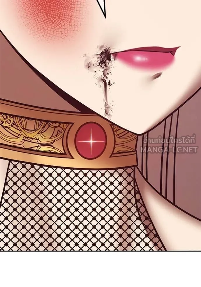 +99 ท่อนไม้ ตอนที่ 189 รูปที่ 59