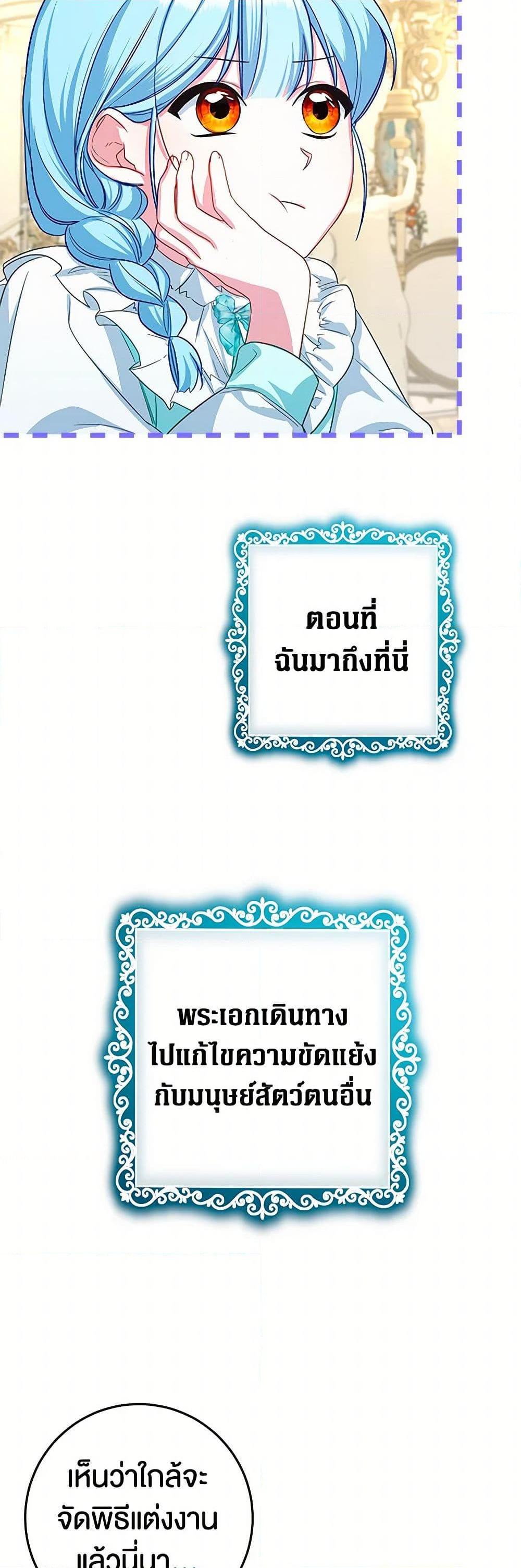 Manga-lc-com อ่านมังงะ อ่านการ์ตูน ออนไลน์ ฟรี Lady Blue Bird of the White Lion Family ตอนที่ 1 2 3 4 5 6 7 8 9 10 11 12 13 14 ฟรี ไม่มีโฆษณา Manga-lc - อ่าน มังงะ อ่าน การ์ตูน ออนไลน์ อ่านมังงะ ฟรี