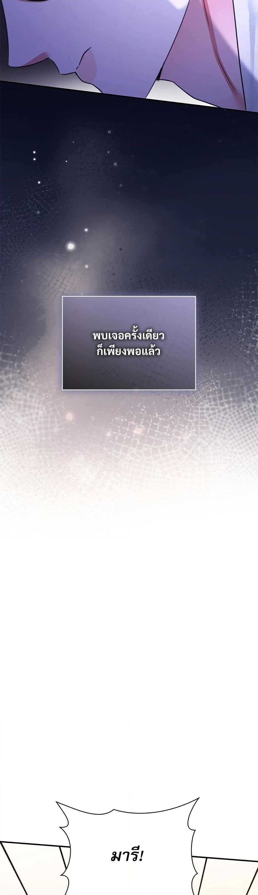 Manga-lc-com อ่านมังงะ อ่านการ์ตูน ออนไลน์ ฟรี The Emperor’s Sleepless Nights ตอนที่ 1 2 3 4 5 6 7 8 9 10 11 12 13 14 ฟรี ไม่มีโฆษณา Manga-lc - อ่าน มังงะ อ่าน การ์ตูน ออนไลน์ อ่านมังงะ ฟรี