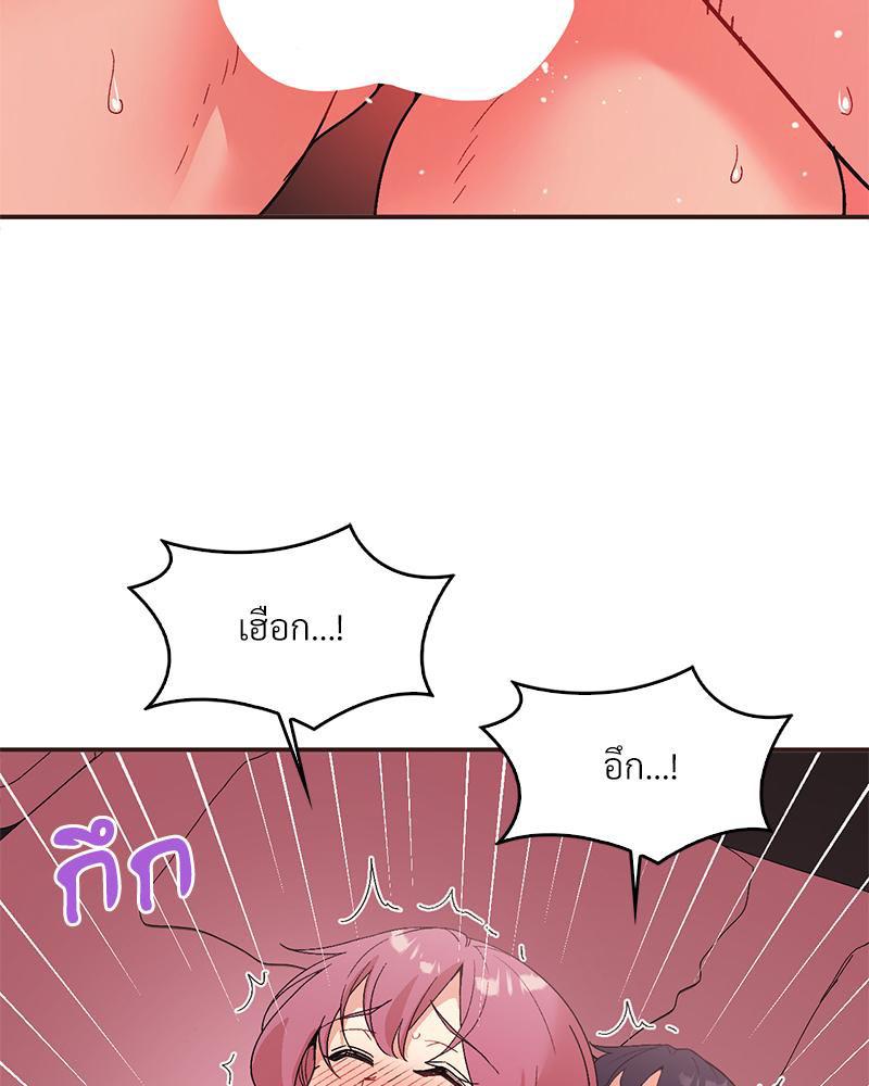 Doujin-Lc- อ่าน โดจิน มังฮวา เกาหลี ญี่ปุ่น จีน แปลไทย แอปทะลวงรัก ตอนที่ 1 2 3 4 5 6 7 8 9 10 11 12 13 14 ฟรี ไม่มีโฆษณา อ่าน โดจิน Manhwa เกาหลี ญี่ปุ่น จีน เรามีครบ คัดมาให้เน้นๆ โดจิน 18+ รับประกันความฟินโดย  Doujin Lc