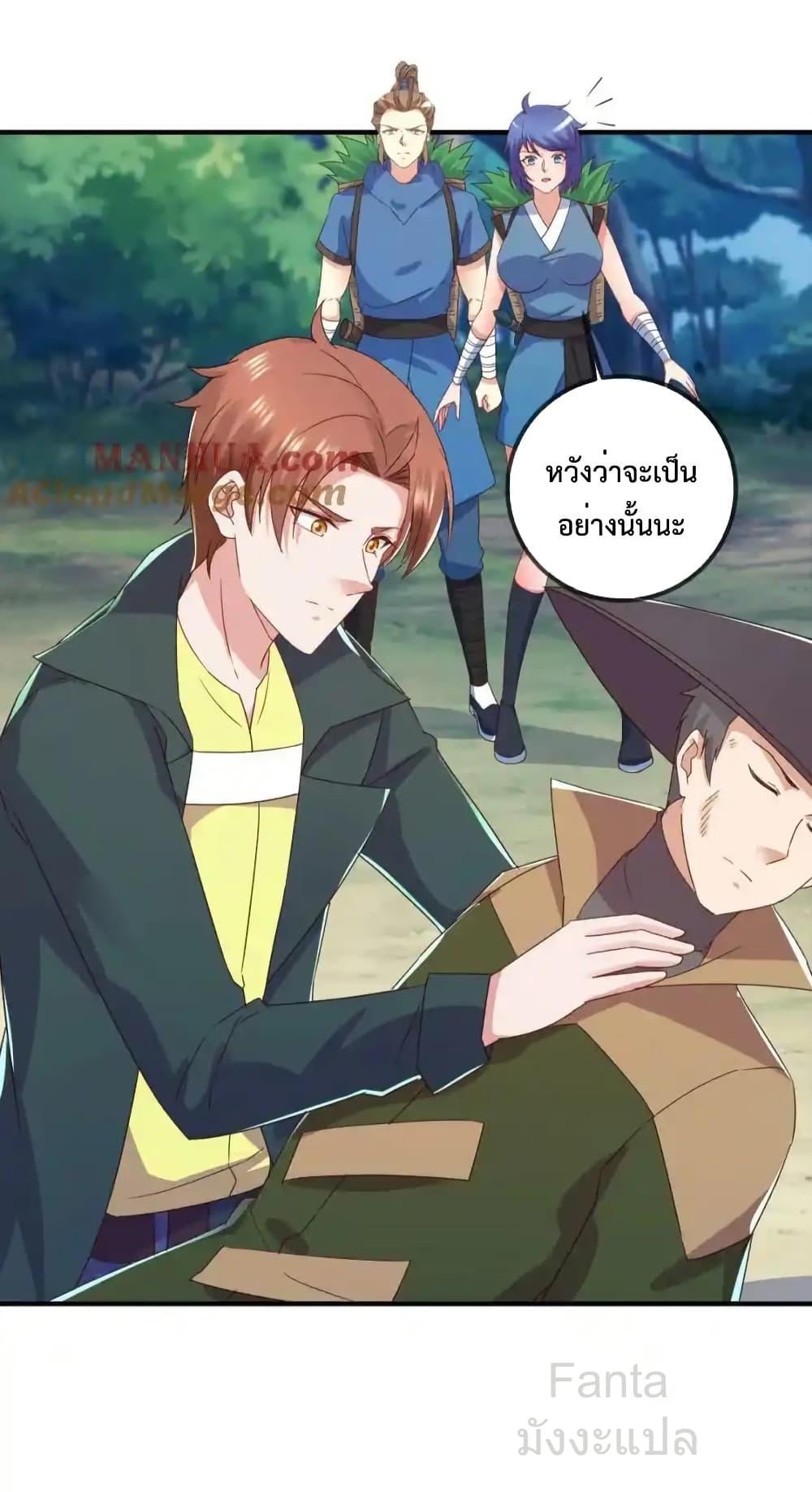 Manga-lc-com อ่านมังงะ อ่านการ์ตูน ออนไลน์ ฟรี RebirthEarthI ตอนที่ 1 2 3 4 5 6 7 8 9 10 11 12 13 14 ฟรี ไม่มีโฆษณา Manga-lc - อ่าน มังงะ อ่าน การ์ตูน ออนไลน์ อ่านมังงะ ฟรี
