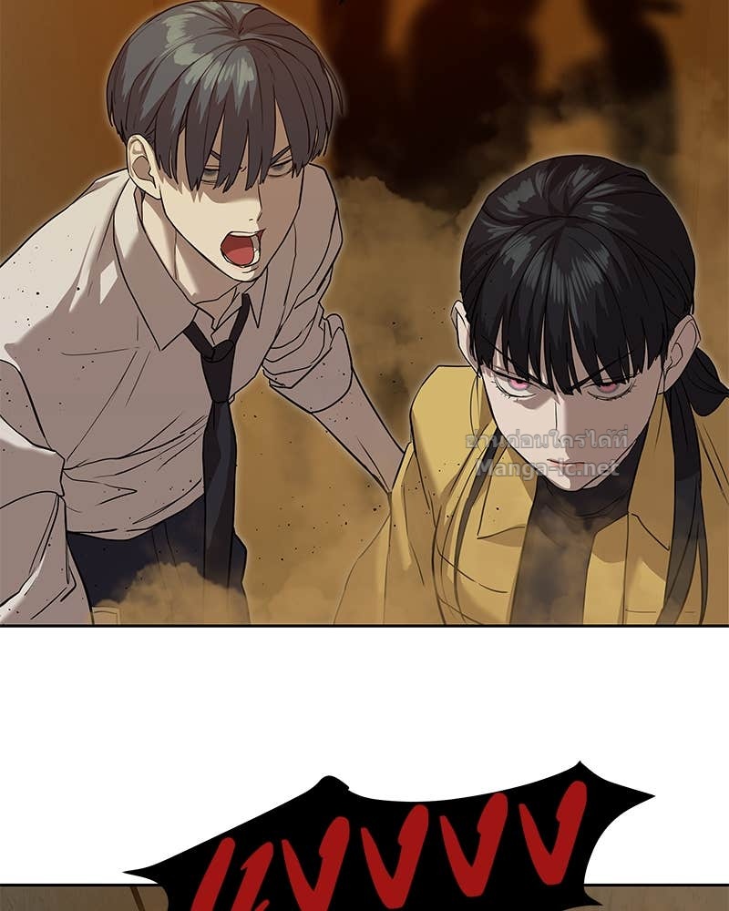 Doujin-Lc- อ่าน โดจิน มังฮวา เกาหลี ญี่ปุ่น จีน แปลไทย ข้าราชการพิเศษ ตอนที่ 1 2 3 4 5 6 7 8 9 10 11 12 13 14 ฟรี ไม่มีโฆษณา อ่าน โดจิน Manhwa เกาหลี ญี่ปุ่น จีน เรามีครบ คัดมาให้เน้นๆ โดจิน 18+ รับประกันความฟินโดย Doujin Lc