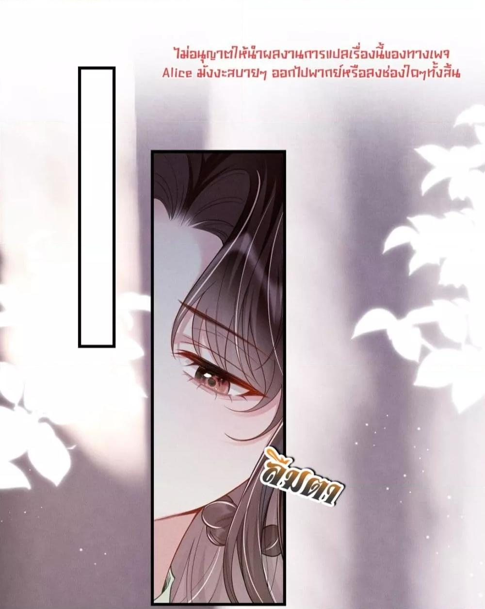 Manga-lc-com อ่านมังงะ อ่านการ์ตูน ออนไลน์ ฟรี สยบรักวุ่นวายคุ ตอนที่ 1 2 3 4 5 6 7 8 9 10 11 12 13 14 ฟรี ไม่มีโฆษณา Manga-lc - อ่าน มังงะ อ่าน การ์ตูน ออนไลน์ อ่านมังงะ ฟรี