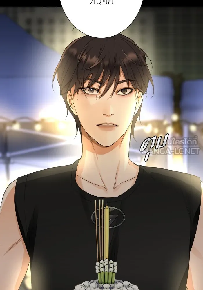 2nd Love หนุ่มเฮ้วสาวbrเปรี้ยวรักเดียวโด ตอนที่ 23 รูปที่ 66