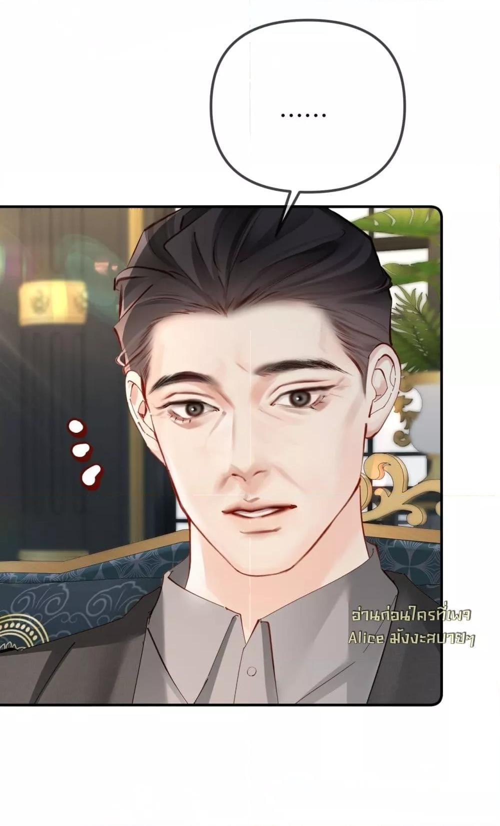 Manga-lc-com อ่านมังงะ อ่านการ์ตูน ออนไลน์ ฟรี FatalFavor–ร ตอนที่ 1 2 3 4 5 6 7 8 9 10 11 12 13 14 ฟรี ไม่มีโฆษณา Manga-lc - อ่าน มังงะ อ่าน การ์ตูน ออนไลน์ อ่านมังงะ ฟรี