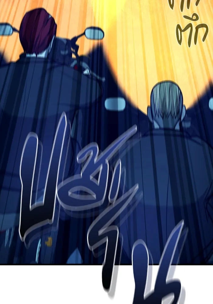 มือพิพากษา ตอนที่ 16 รูปที่ 98