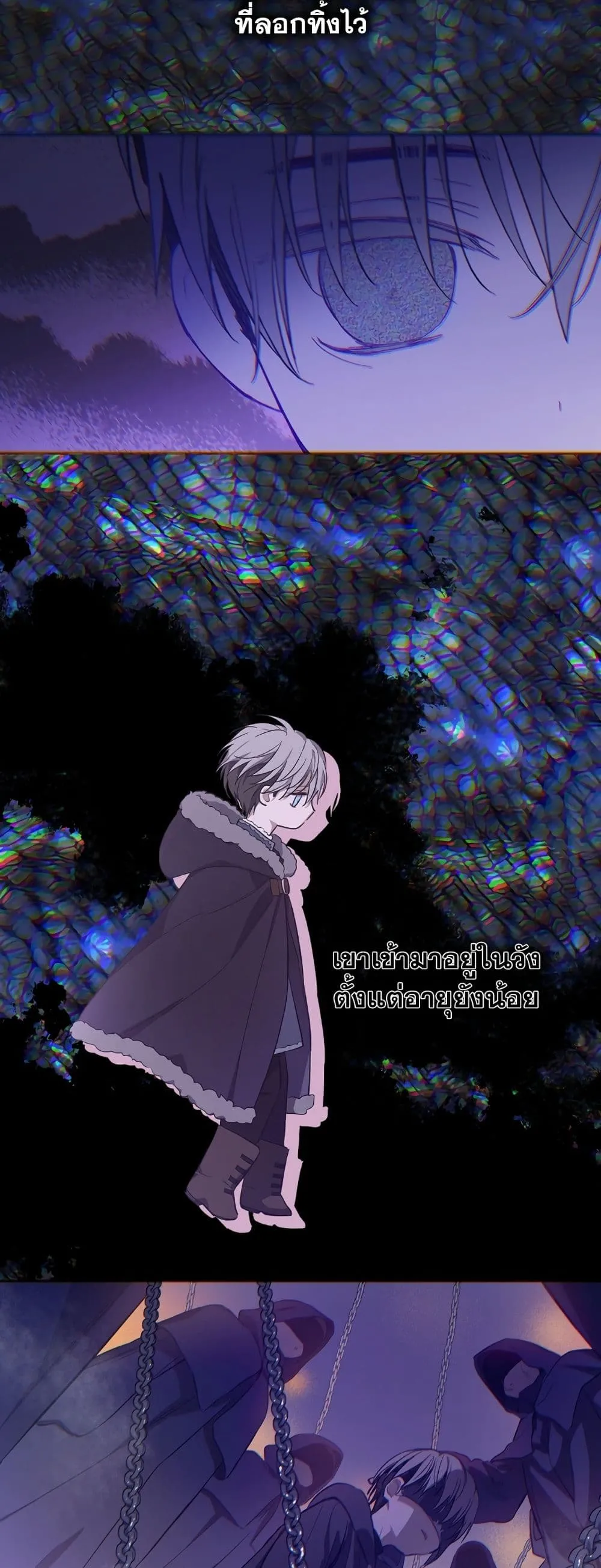 Manga-lc-com อ่านมังงะ อ่านการ์ตูน ออนไลน์ ฟรี The Forgotten Field ตอนที่ 1 2 3 4 5 6 7 8 9 10 11 12 13 14 ฟรี ไม่มีโฆษณา Manga-lc - อ่าน มังงะ อ่าน การ์ตูน ออนไลน์ อ่านมังงะ ฟรี