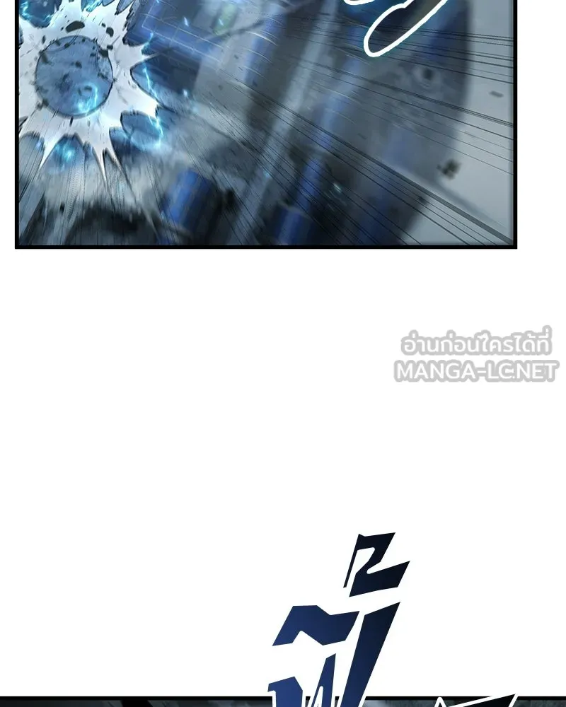 Omniscient Reader อ่านชะตาวันสิ้นโลก ตอนที่ 47 ศึกเลือกราชาปีศาจ (6) รูปที่ 3