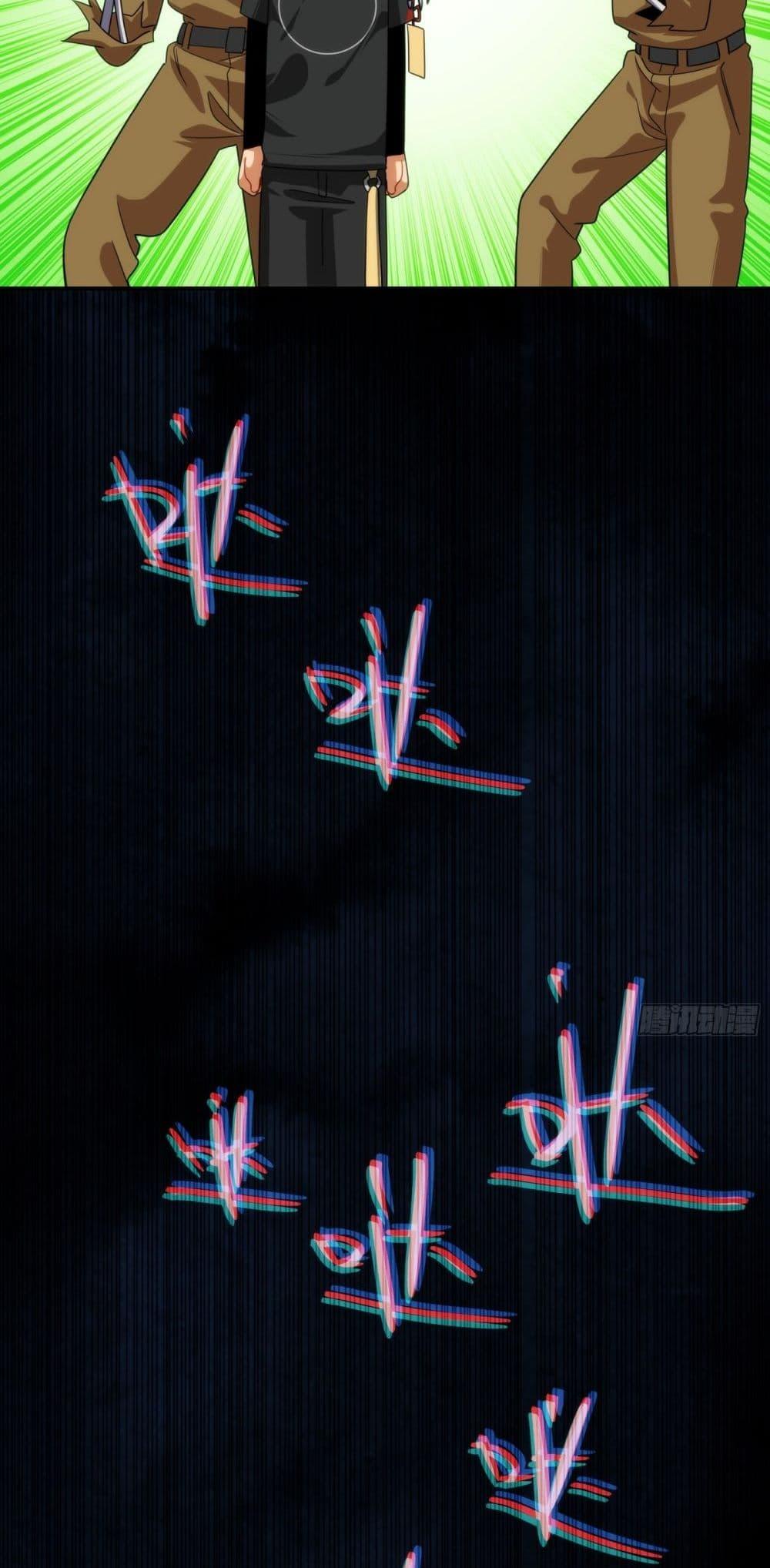 Manga-lc-com อ่านมังงะ อ่านการ์ตูน ออนไลน์ ฟรี Spirit Realm Walker ตอนที่ 1 2 3 4 5 6 7 8 9 10 11 12 13 14 ฟรี ไม่มีโฆษณา Manga-lc - อ่าน มังงะ อ่าน การ์ตูน ออนไลน์ อ่านมังงะ ฟรี