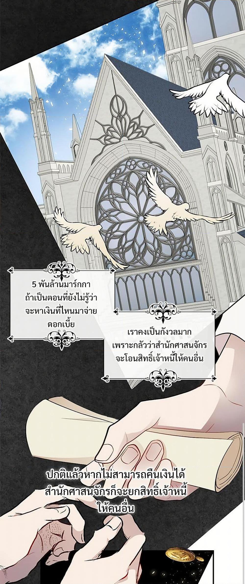 Manga-lc-com อ่านมังงะ อ่านการ์ตูน ออนไลน์ ฟรี Please Don’t Eat Me! ตอนที่ 1 2 3 4 5 6 7 8 9 10 11 12 13 14 ฟรี ไม่มีโฆษณา Manga-lc - อ่าน มังงะ อ่าน การ์ตูน ออนไลน์ อ่านมังงะ ฟรี