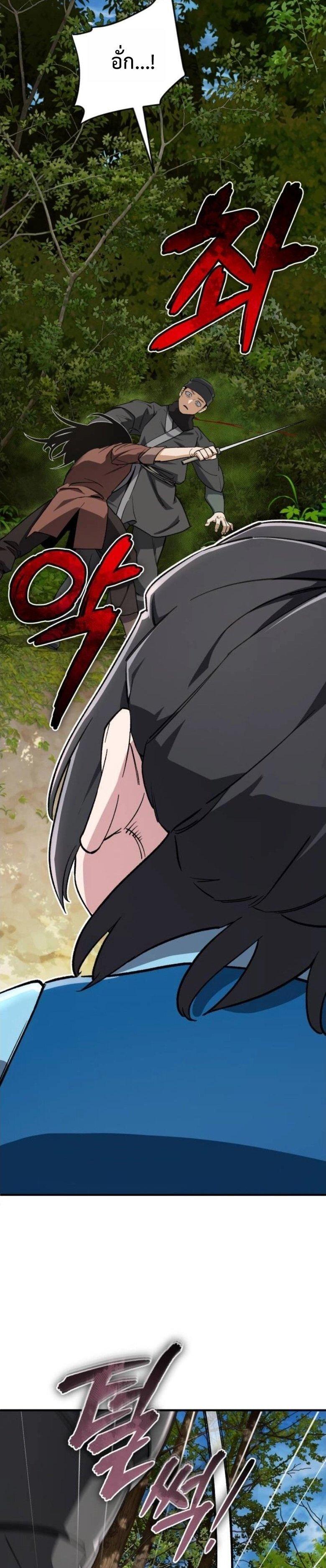Manga-lc-com อ่านมังงะ อ่านการ์ตูน ออนไลน์ ฟรี Error establishing a Redis connection ตอนที่ 1 2 3 4 5 6 7 8 9 10 11 12 13 14 ฟรี ไม่มีโฆษณา Manga-lc - อ่าน มังงะ อ่าน การ์ตูน ออนไลน์ อ่านมังงะ ฟรี