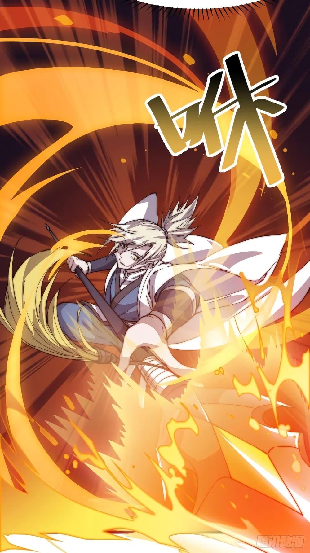 Manga-lc-com อ่านมังงะ อ่านการ์ตูน ออนไลน์ ฟรี It Starts With A Mountain ตอนที่ 1 2 3 4 5 6 7 8 9 10 11 12 13 14 ฟรี ไม่มีโฆษณา Manga-lc - อ่าน มังงะ อ่าน การ์ตูน ออนไลน์ อ่านมังงะ ฟรี