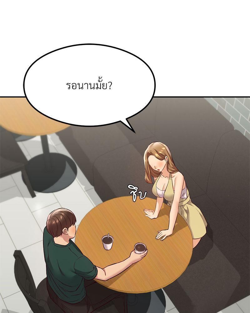 Doujin-Lc- อ่าน โดจิน มังฮวา เกาหลี ญี่ปุ่น จีน แปลไทย The Massage Club ตอนที่ 1 2 3 4 5 6 7 8 9 10 11 12 13 14 ฟรี ไม่มีโฆษณา อ่าน โดจิน Manhwa เกาหลี ญี่ปุ่น จีน เรามีครบ คัดมาให้เน้นๆ โดจิน 18+ รับประกันความฟินโดย  Doujin Lc