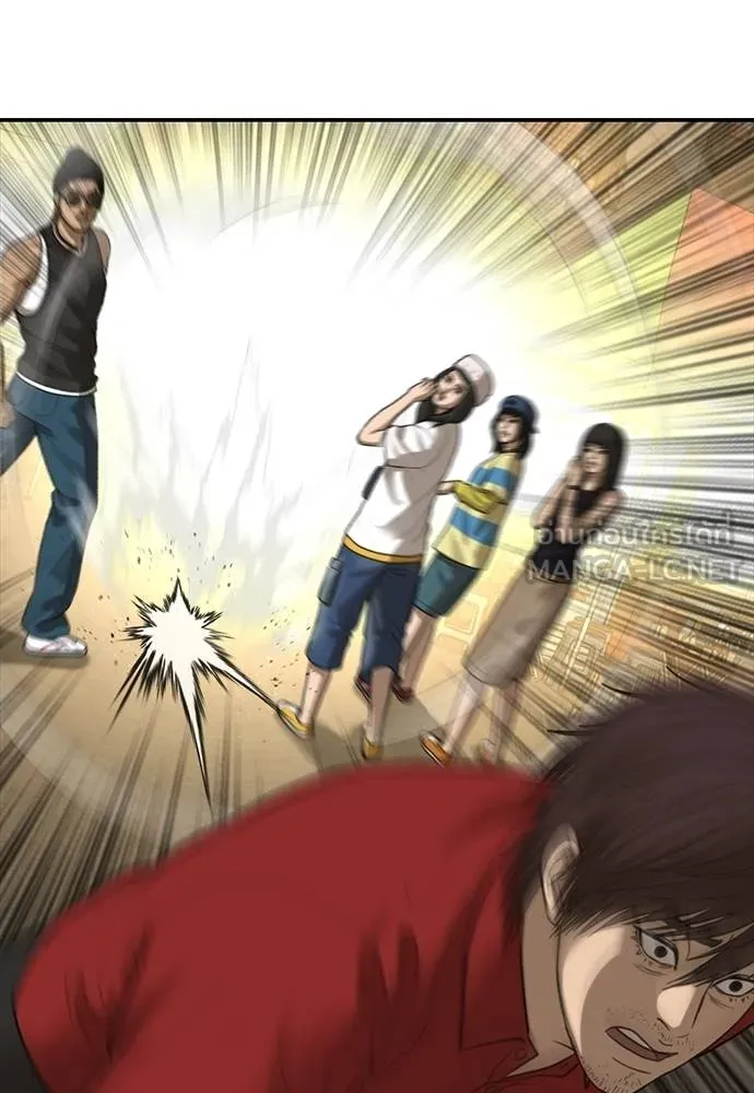 Y2K ตอนที่ 52 รูปที่ 123