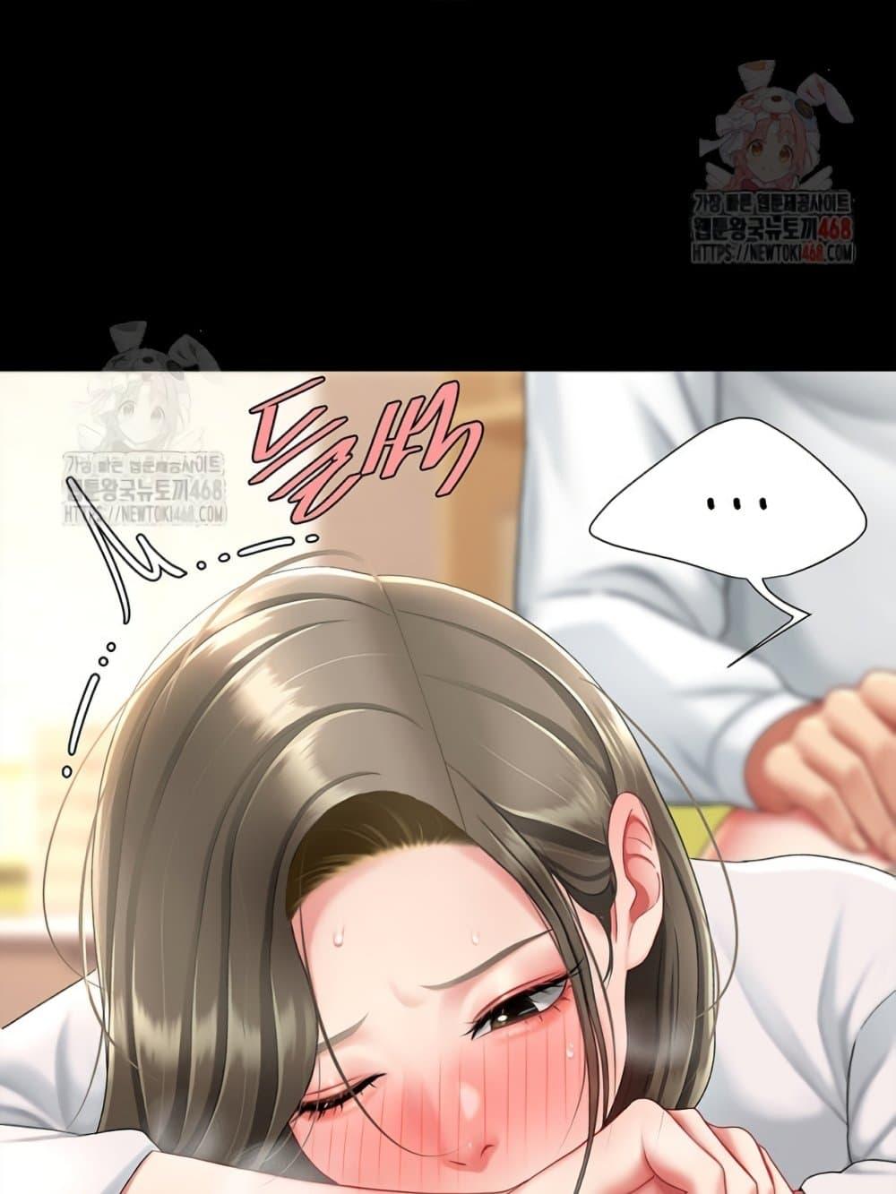 Doujin-Lc- อ่าน โดจิน มังฮวา เกาหลี ญี่ปุ่น จีน แปลไทย Go Ahead, Mom ตอนที่ 1 2 3 4 5 6 7 8 9 10 11 12 13 14 ฟรี ไม่มีโฆษณา อ่าน โดจิน Manhwa เกาหลี ญี่ปุ่น จีน เรามีครบ คัดมาให้เน้นๆ โดจิน 18+ รับประกันความฟินโดย  Doujin Lc