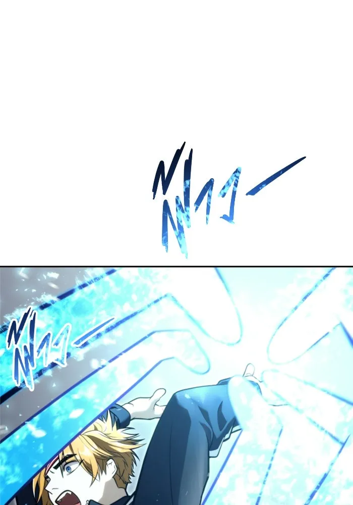 อูเร็ค มาซิโน่ ตอนที่ 22 ล่าราชินี รูปที่ 106