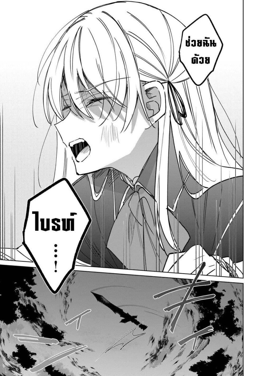 Manga-lc-com อ่านมังงะ อ่านการ์ตูน ออนไลน์ ฟรี Mainichi Moraeru Tsuihou Tokuten de Yuruyuru Henkyou Life! ตอนที่ 1 2 3 4 5 6 7 8 9 10 11 12 13 14 ฟรี ไม่มีโฆษณา Manga-lc - อ่าน มังงะ อ่าน การ์ตูน ออนไลน์ อ่านมังงะ ฟรี