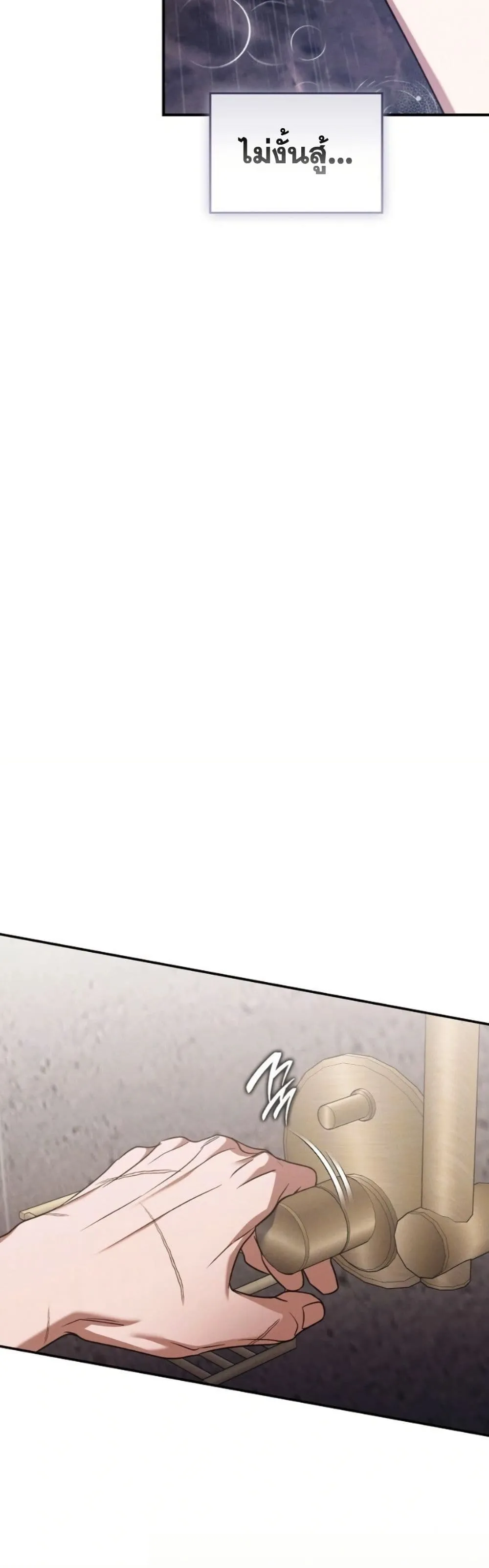 Manga-lc-com อ่านมังงะ อ่านการ์ตูน ออนไลน์ ฟรี Bastard Uncle ตอนที่ 1 2 3 4 5 6 7 8 9 10 11 12 13 14 ฟรี ไม่มีโฆษณา Manga-lc - อ่าน มังงะ อ่าน การ์ตูน ออนไลน์ อ่านมังงะ ฟรี