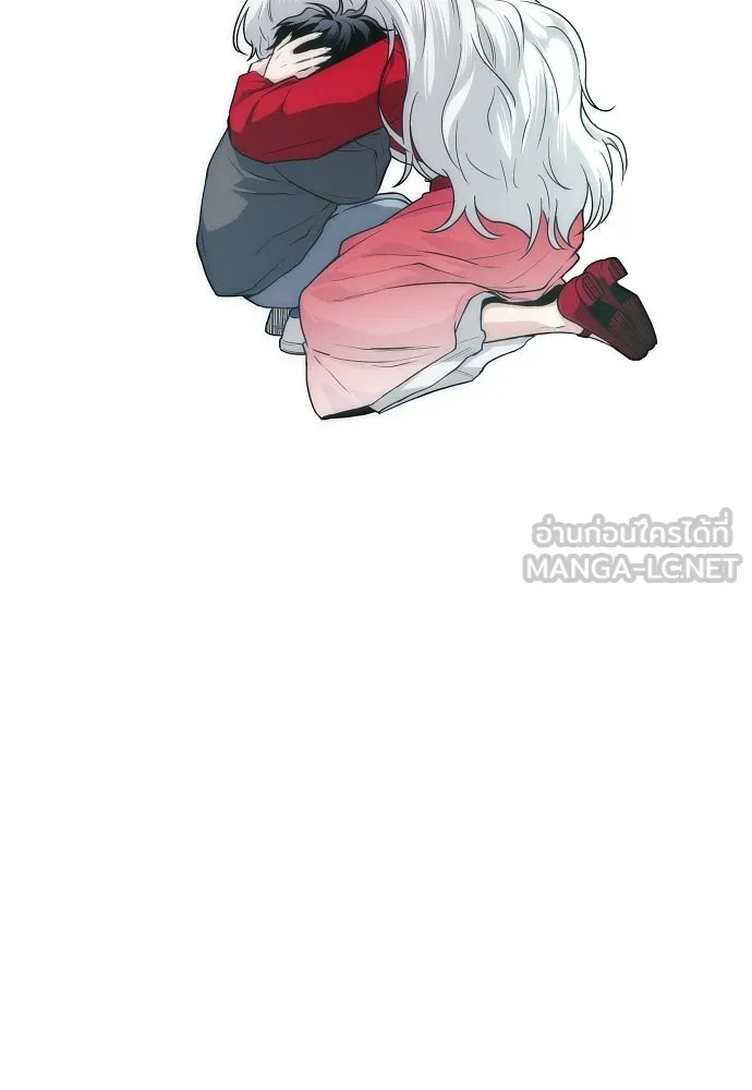 JAKDU ตอนที่ 64 รูปที่ 126