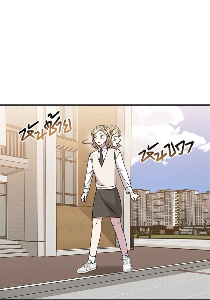 วายร้ายก็อยากมีรัก ตอนที่ 31 รูปที่ 74