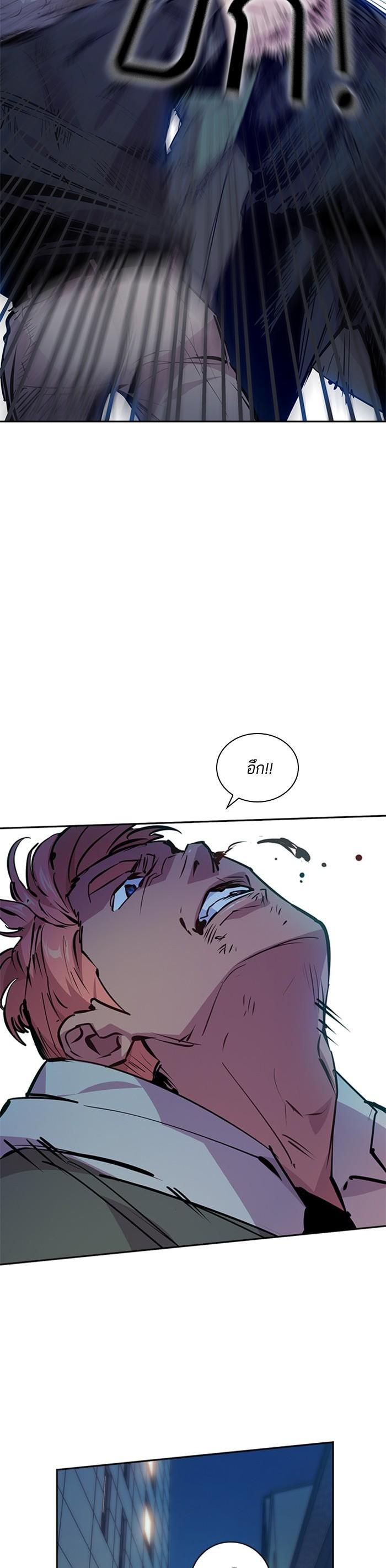 Manga-lc-com อ่านมังงะ อ่านการ์ตูน ออนไลน์ ฟรี The World Is Money and Power กลโกงโลกพนัน ตอนที่ 1 2 3 4 5 6 7 8 9 10 11 12 13 14 ฟรี ไม่มีโฆษณา Manga-lc - อ่าน มังงะ อ่าน การ์ตูน ออนไลน์ อ่านมังงะ ฟรี