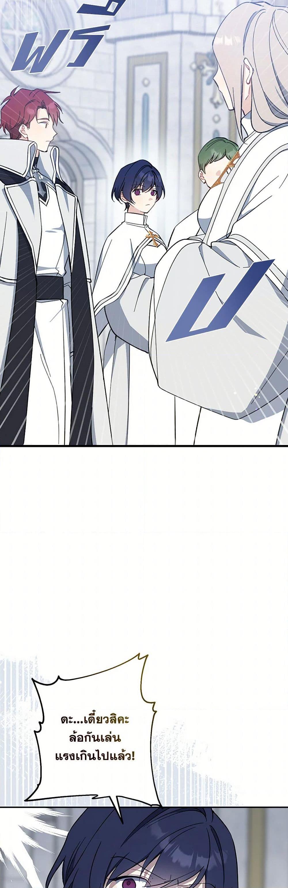 Manga-lc-com อ่านมังงะ อ่านการ์ตูน ออนไลน์ ฟรี Here Comes The Silver Spoon! ตอนที่ 1 2 3 4 5 6 7 8 9 10 11 12 13 14 ฟรี ไม่มีโฆษณา Manga-lc - อ่าน มังงะ อ่าน การ์ตูน ออนไลน์ อ่านมังงะ ฟรี