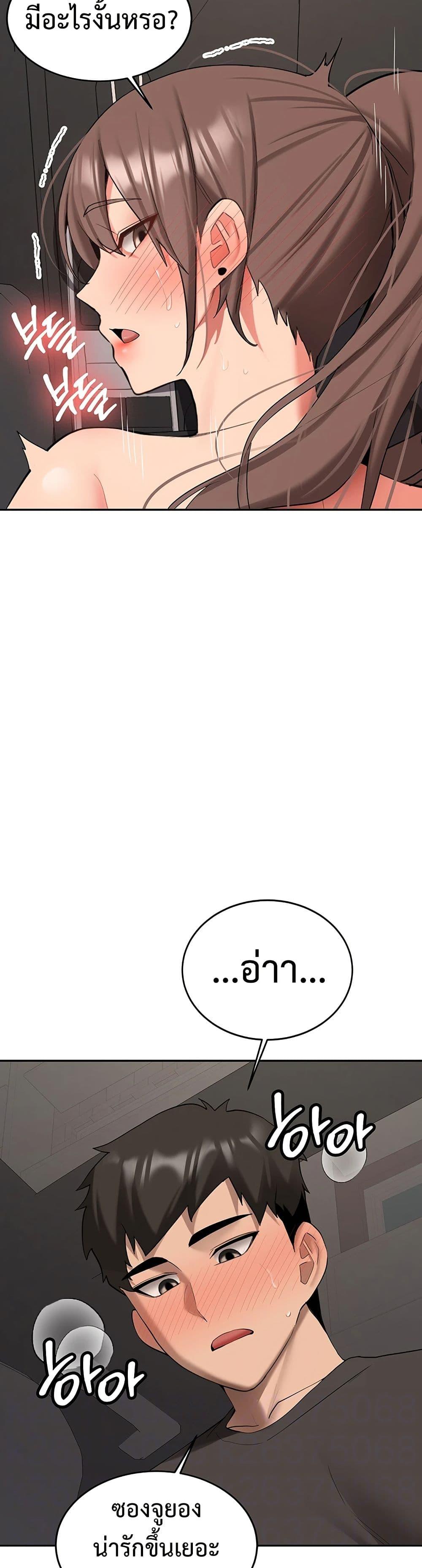 Doujin-Lc- อ่าน โดจิน มังฮวา เกาหลี ญี่ปุ่น จีน แปลไทย Pickup! ตอนที่ 1 2 3 4 5 6 7 8 9 10 11 12 13 14 ฟรี ไม่มีโฆษณา อ่าน โดจิน Manhwa เกาหลี ญี่ปุ่น จีน เรามีครบ คัดมาให้เน้นๆ โดจิน 18+ รับประกันความฟินโดย  Doujin Lc