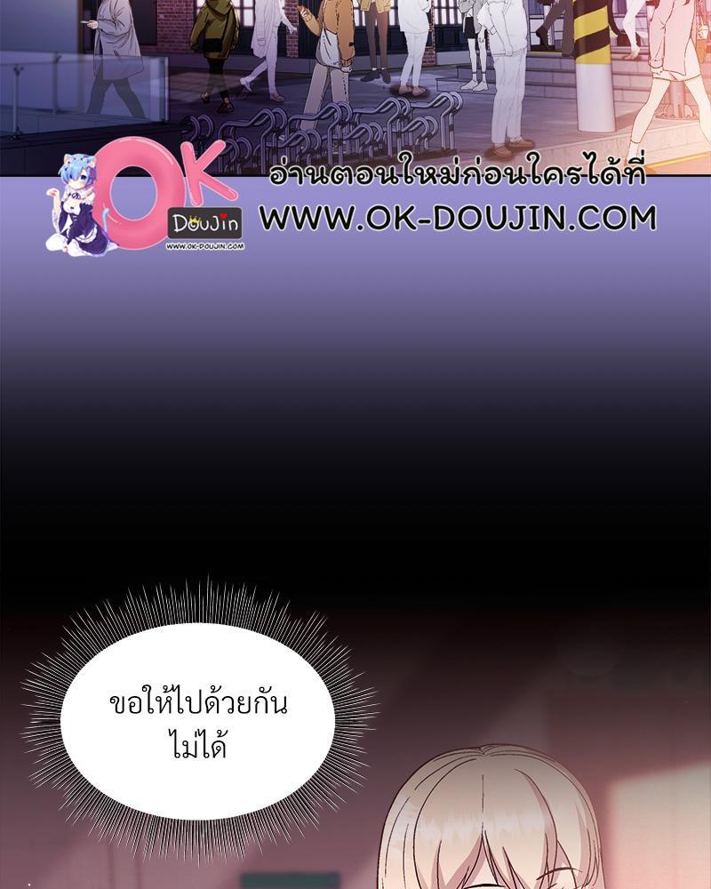 Doujin-Lc- อ่าน โดจิน มังฮวา เกาหลี ญี่ปุ่น จีน แปลไทย Playing a game with my Busty Manager ตอนที่ 1 2 3 4 5 6 7 8 9 10 11 12 13 14 ฟรี ไม่มีโฆษณา อ่าน โดจิน Manhwa เกาหลี ญี่ปุ่น จีน เรามีครบ คัดมาให้เน้นๆ โดจิน 18+ รับประกันความฟินโดย  Doujin Lc