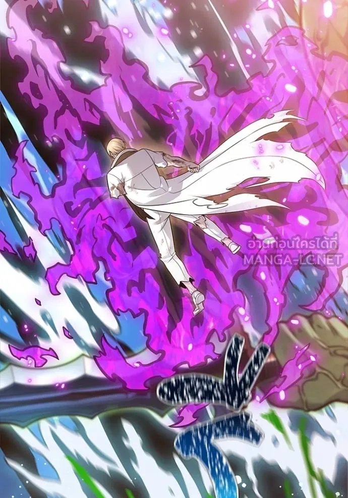 ทาวเวอร์ออฟก๊อด หอคอ ตอนที่ 643 รูปที่ 276