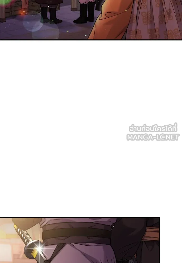 ข้าเนี่ยนะเป็นพระสนม ตอนที่ 16 นายพลผู้ตอบแทนบุญคุณ รูปที่ 57