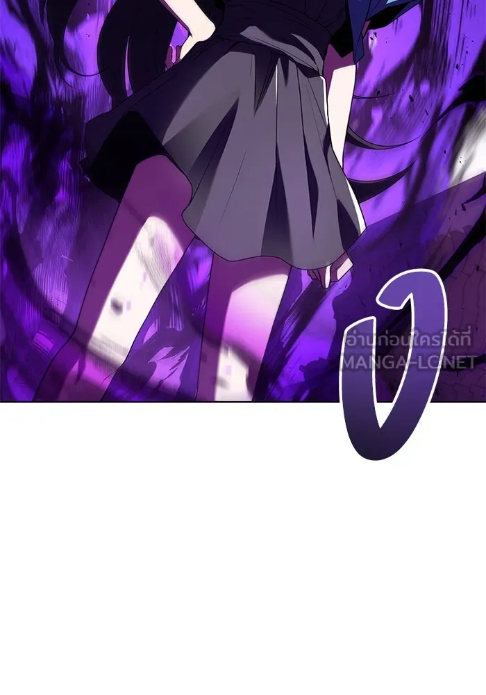 ครัวจอมเวท ตอนที่ 16 รูปที่ 60