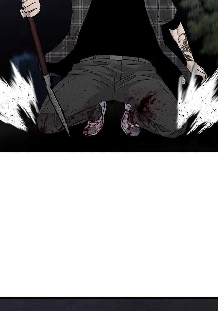 มีนา เกิดมาล่า ตอนที่ 58 รูปที่ 91