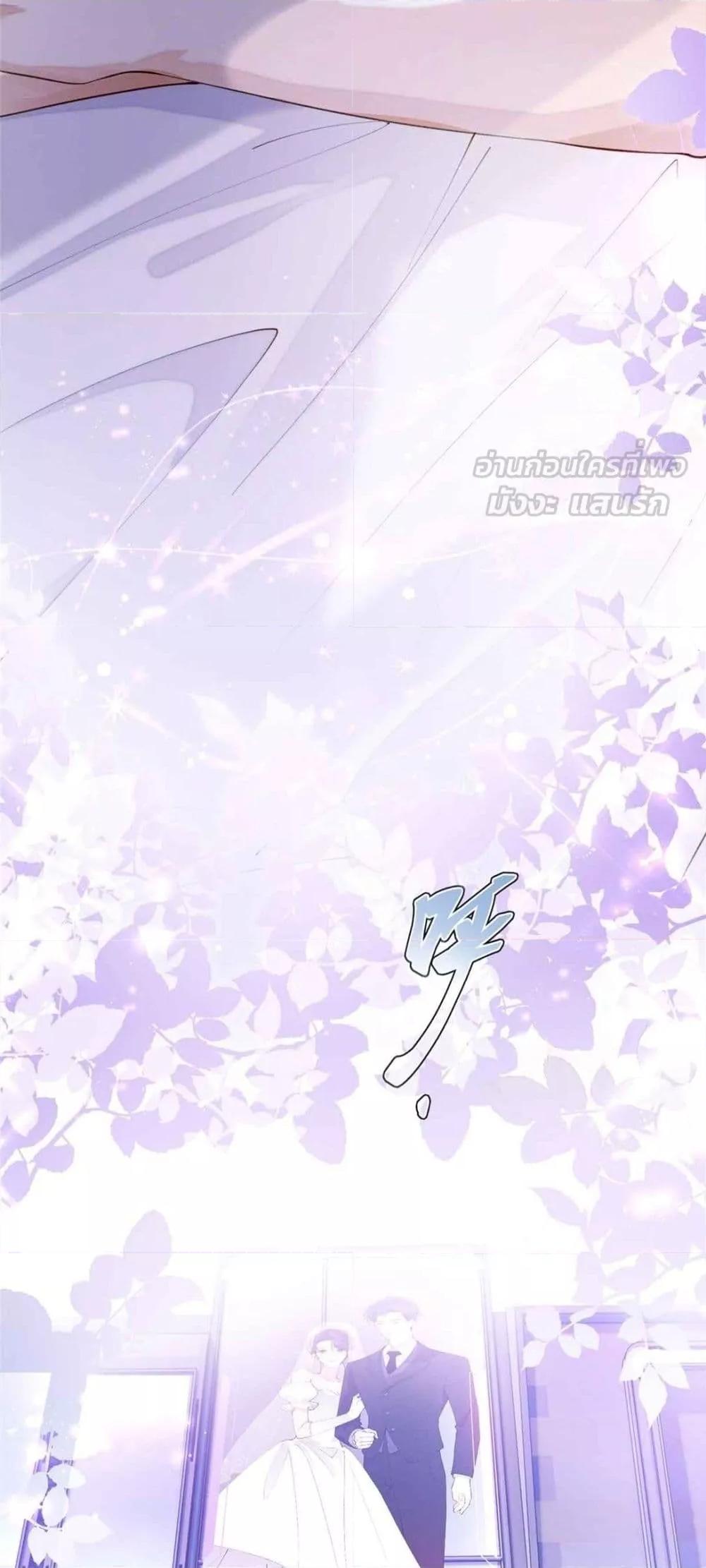 Manga-lc-com อ่านมังงะ อ่านการ์ตูน ออนไลน์ ฟรี MyMarriageWas ตอนที่ 1 2 3 4 5 6 7 8 9 10 11 12 13 14 ฟรี ไม่มีโฆษณา Manga-lc - อ่าน มังงะ อ่าน การ์ตูน ออนไลน์ อ่านมังงะ ฟรี