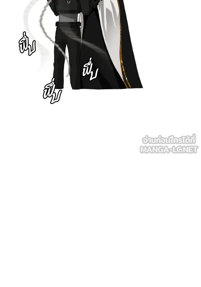 มัมหมีจ๋าหนูมาแบ๊ว ตอนที่ ตอนพิเศษ 11 รูปที่ 54
