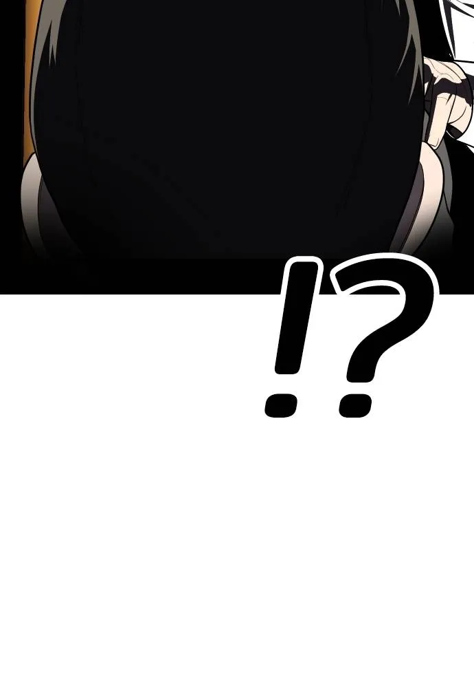 สนามเด็กล่า ตอนที่ 38 รูปที่ 107