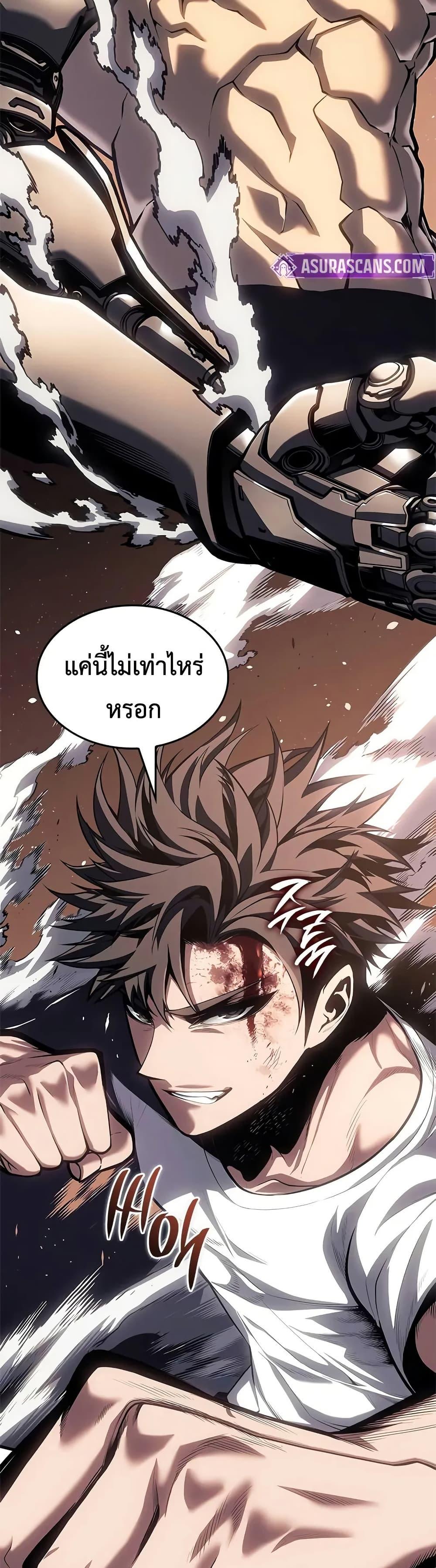 Manga-lc-com อ่านมังงะ อ่านการ์ตูน ออนไลน์ ฟรี Bad Bone Blood ตอนที่ 1 2 3 4 5 6 7 8 9 10 11 12 13 14 ฟรี ไม่มีโฆษณา Manga-lc - อ่าน มังงะ อ่าน การ์ตูน ออนไลน์ อ่านมังงะ ฟรี