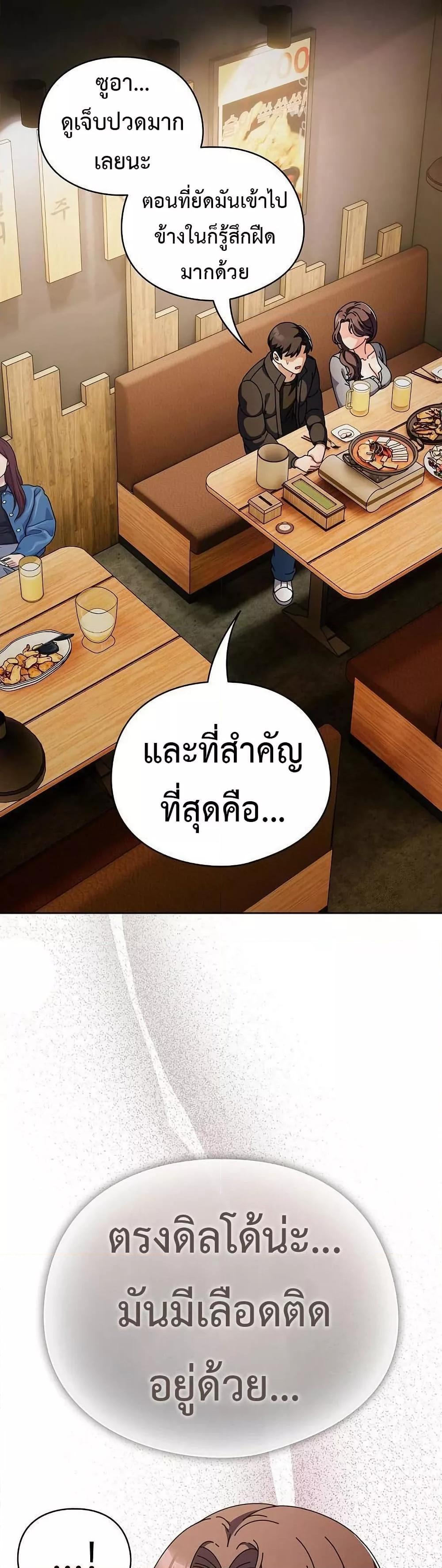 Doujin-Lc- อ่าน โดจิน มังฮวา เกาหลี ญี่ปุ่น จีน แปลไทย Make My Girlfriend Dirty ตอนที่ 1 2 3 4 5 6 7 8 9 10 11 12 13 14 ฟรี ไม่มีโฆษณา อ่าน โดจิน Manhwa เกาหลี ญี่ปุ่น จีน เรามีครบ คัดมาให้เน้นๆ โดจิน 18+ รับประกันความฟินโดย  Doujin Lc