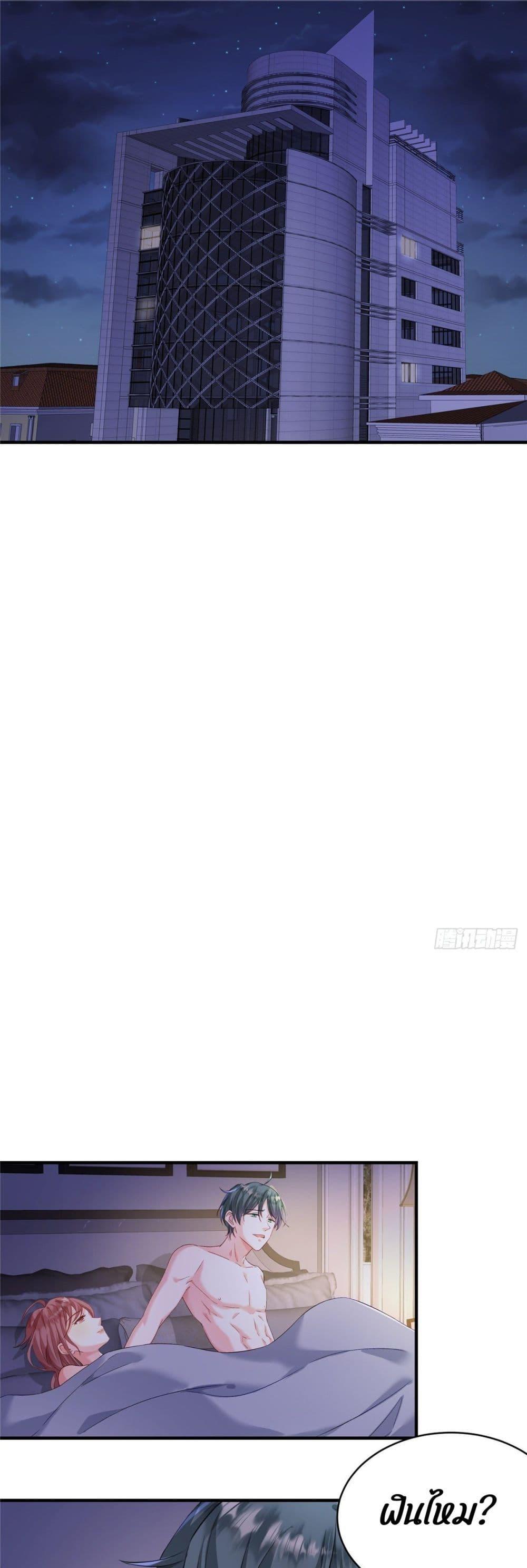 Manga-lc-com อ่านมังงะ อ่านการ์ตูน ออนไลน์ ฟรี PamperingtheP ตอนที่ 1 2 3 4 5 6 7 8 9 10 11 12 13 14 ฟรี ไม่มีโฆษณา Manga-lc - อ่าน มังงะ อ่าน การ์ตูน ออนไลน์ อ่านมังงะ ฟรี