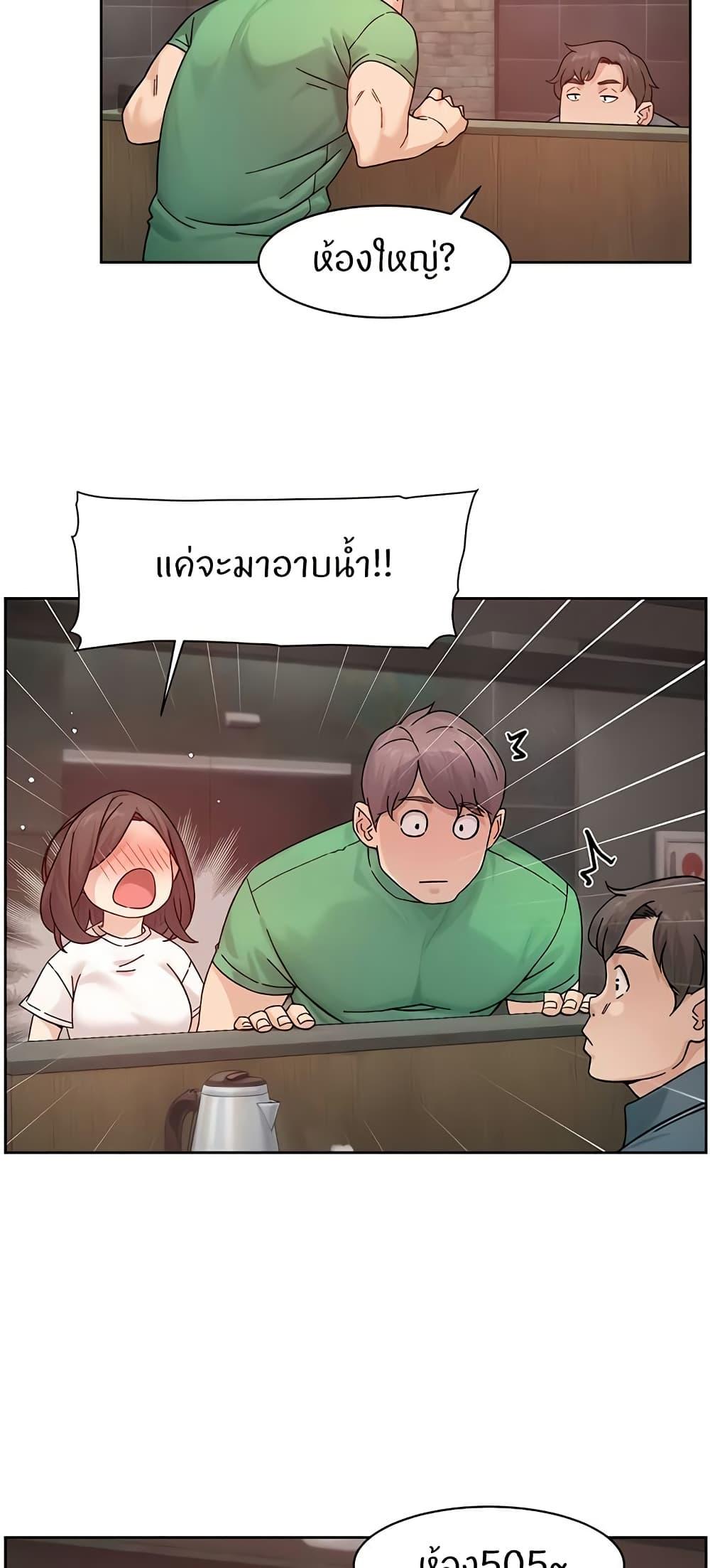 Doujin-Lc- อ่าน โดจิน มังฮวา เกาหลี ญี่ปุ่น จีน แปลไทย Cleaning Service ตอนที่ 1 2 3 4 5 6 7 8 9 10 11 12 13 14 ฟรี ไม่มีโฆษณา อ่าน โดจิน Manhwa เกาหลี ญี่ปุ่น จีน เรามีครบ คัดมาให้เน้นๆ โดจิน 18+ รับประกันความฟินโดย  Doujin Lc